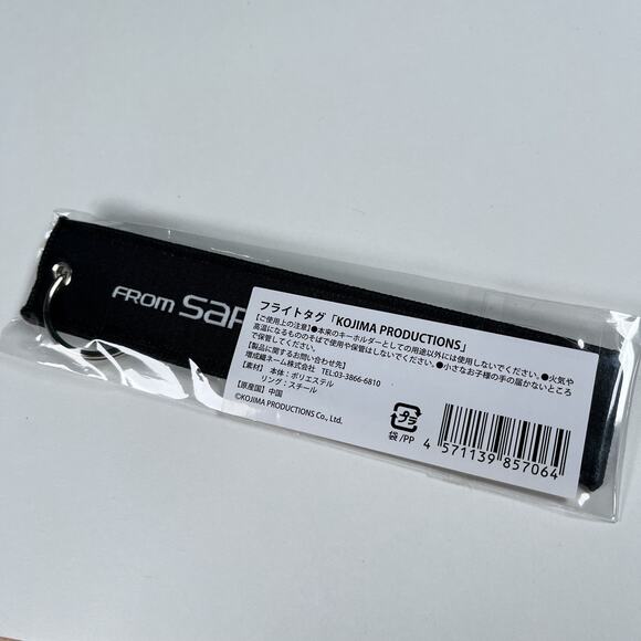 Kojima Productions Flight Tab / Strap Keychain New Death Stranding 2 Pop Up - Picture 2 of 3